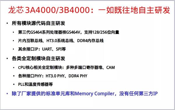 港彩开奖结果历史记录精选解析与落实研究2025港彩开奖结果历史记录;-精选解析解释落实