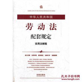 澳门精准正精准龙门，实用释义、解释与落实澳门精准正精准龙门;-实用释义解释落实