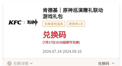 科技 第422页