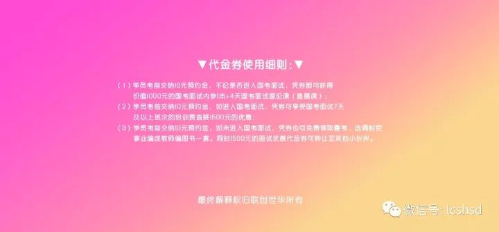 今晚澳门9点35分开什么，实用释义与解释落实的艺术今晚澳门9点35分开什么;-实用释义解释落实