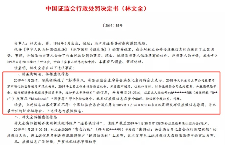 百科 第406页