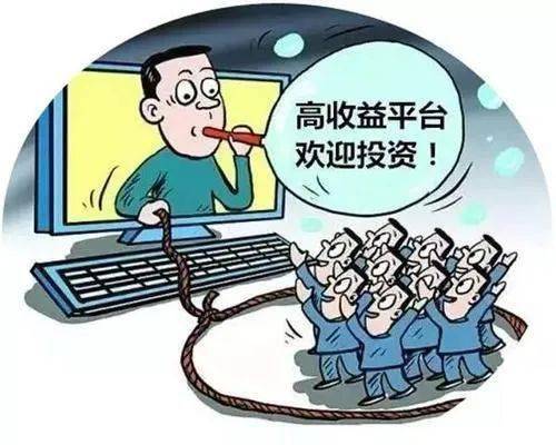 警惕虚假宣传，关于新澳2025精准正版免费资料全面解读与落实新澳2025精准正版免費資料;-警惕虚假宣传，全面解释落实