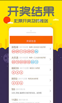 管家婆一肖一中一特，解析、精选与落实的深入探索管家婆一肖一中一特;-精选解析解释落实