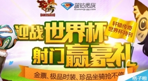 新澳门资料大全正版资料2024年免费下载，精选解析、解释与落实新澳门资料大全正版资料2024年免费下载;-精选解析解释落实