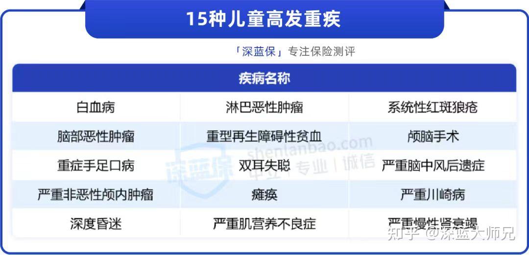 新澳精准24码，深度解析与落实策略2025新澳精准24码;-精选解析解释落实