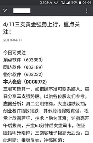 澳门一码一肖一待一中四不像亡，实用释义、解释与落实澳门一码一肖一待一中四不像亡;-实用释义解释落实