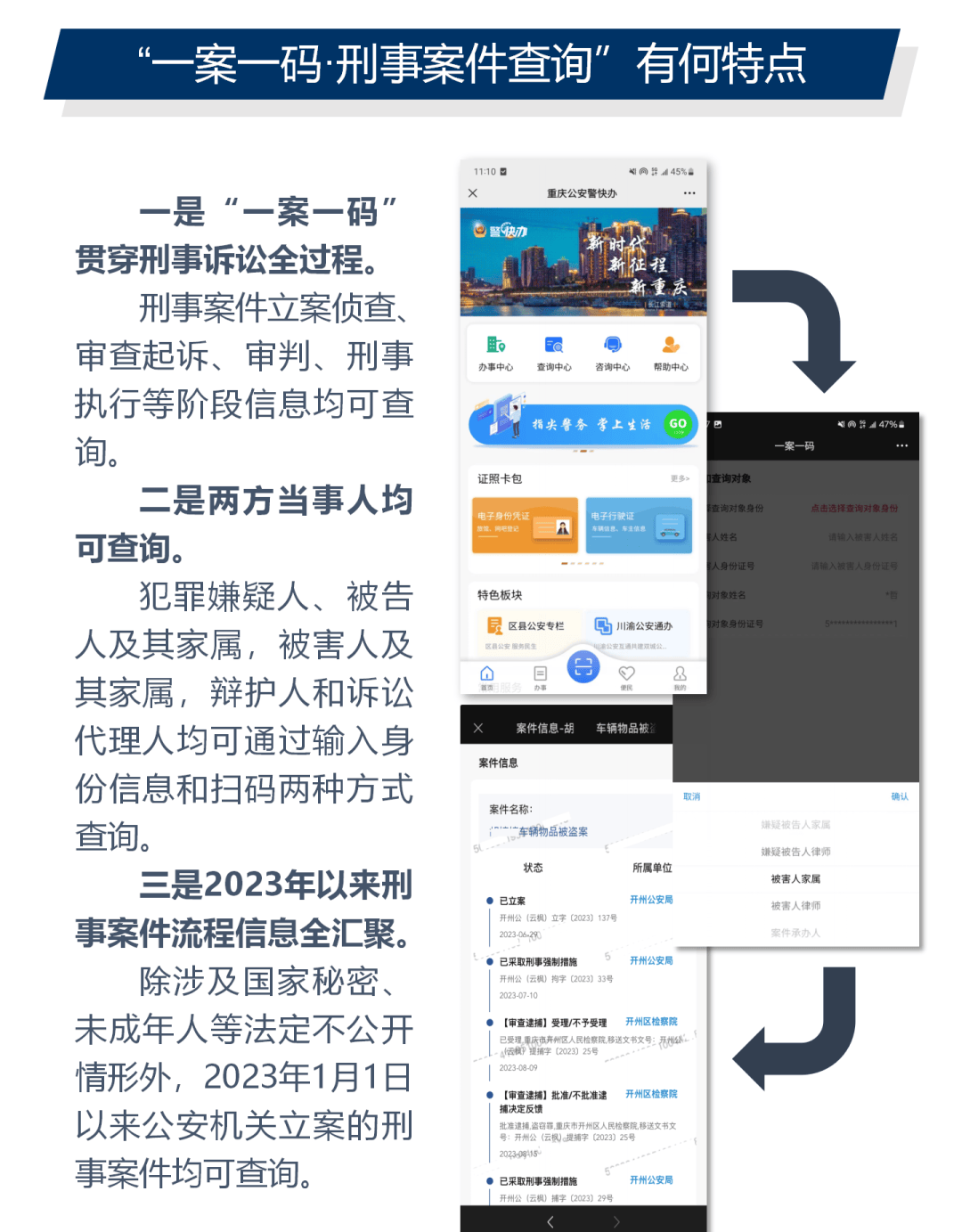 心中一肖一码，全面释义、解释与落实心中一肖一码;-全面释义解释落实