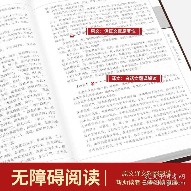 科技 第359页