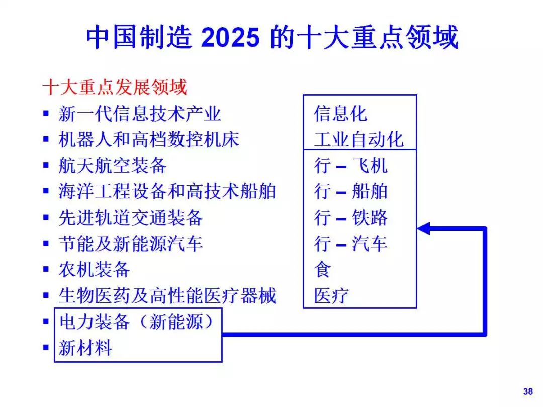 精选解析解释落实，关于香港今晚开奖结果的深度探讨（2025年）2025年香港今晚开奖结果;-精选解析解释落实