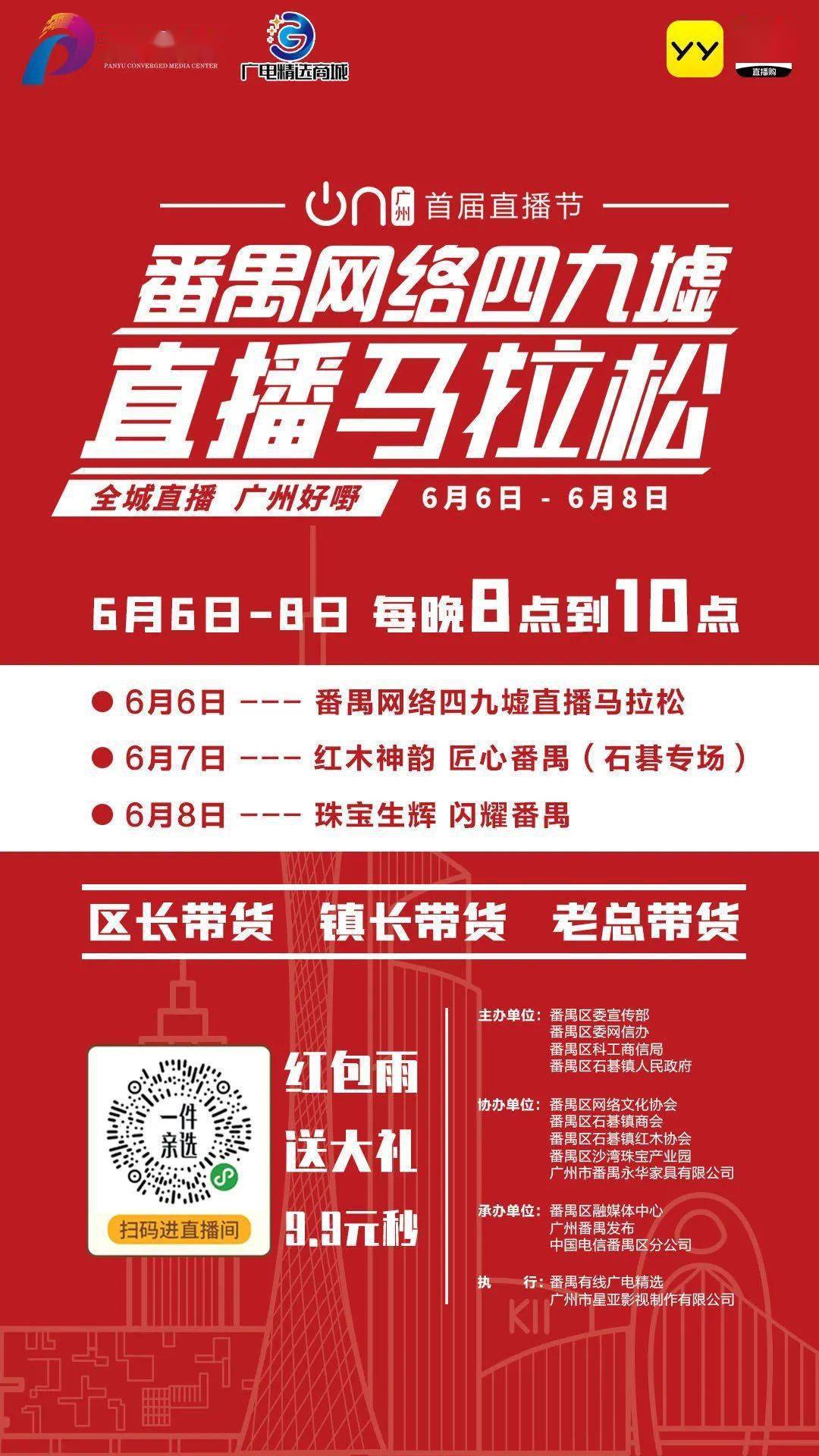 澳门特马今晚开奖挂牌，精选解析与落实策略探讨2025澳门特马今晚开奖挂牌;-精选解析解释落实