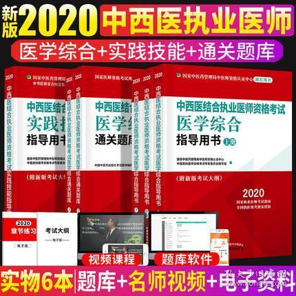 咨询 第336页