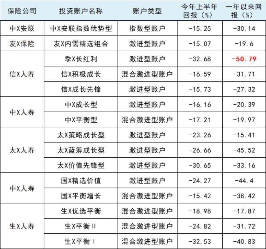 婆家一肖一码，深度解析与实际应用探讨婆家一肖一码100;-精选解析解释落实