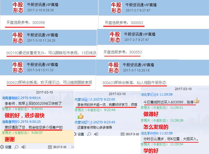 全面解析7777788888管家婆凤凰概念及其内涵7777788888管家婆凤凰;-全面释义解释落实