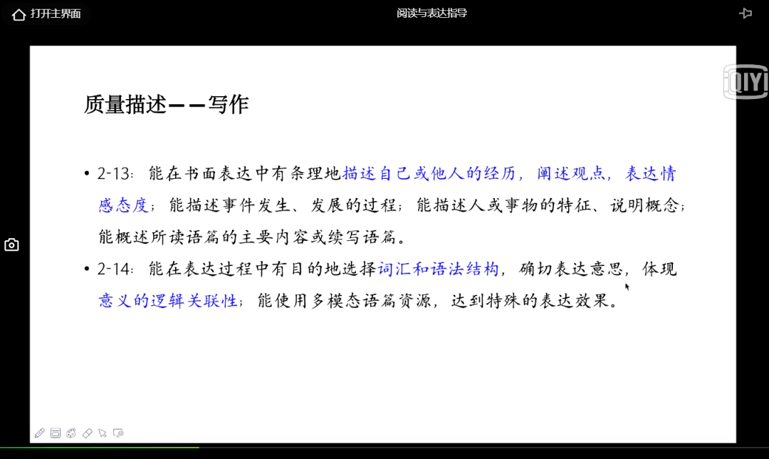 关于600图库大全免费资料图的全面释义与落实600图库大全免费资料图;-全面释义解释落实