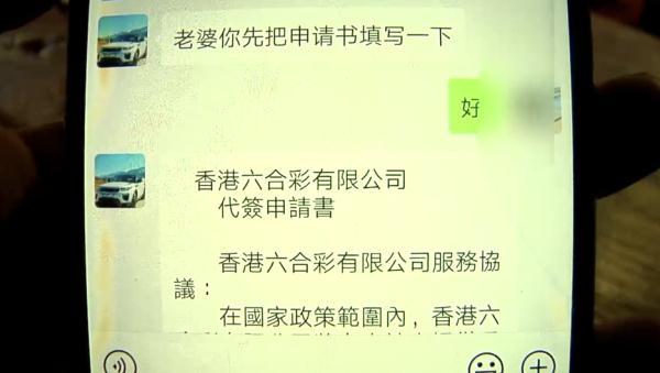 百科 第282页