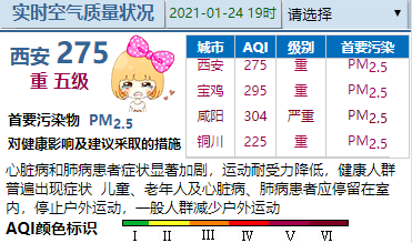 关于今晚9点30开什么生肖明的解析与解析落实精选分析2024今晚9点30开什么生肖明;-精选解析解释落实