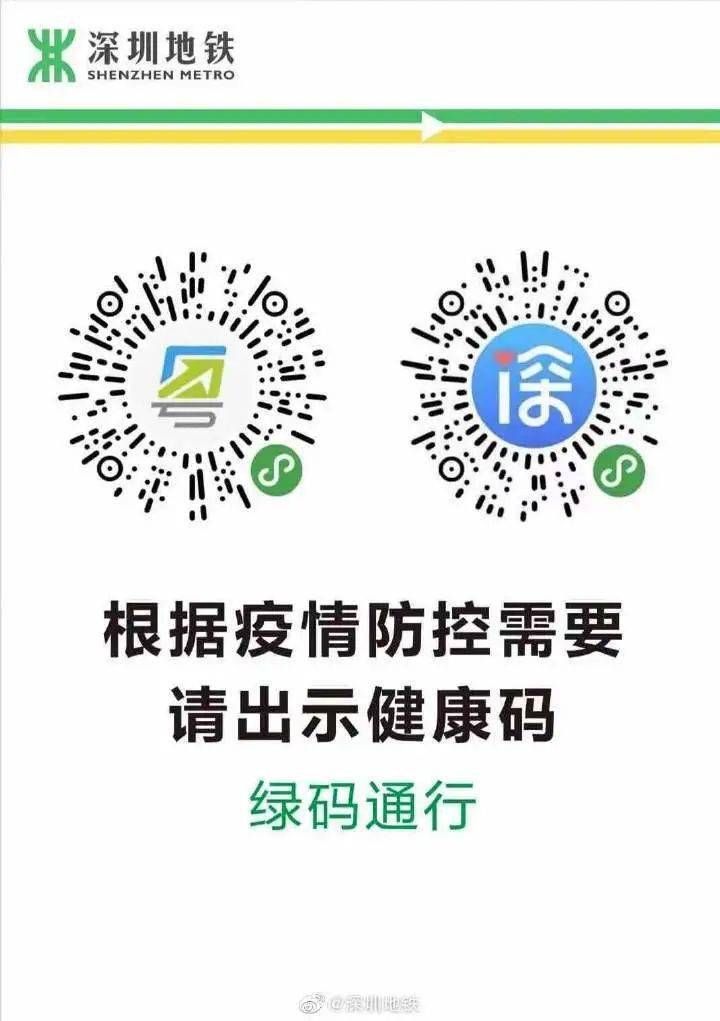 今晚澳门9点35分生肖，实用释义与解释落实的艺术今晚澳门9点35分生肖;-实用释义解释落实
