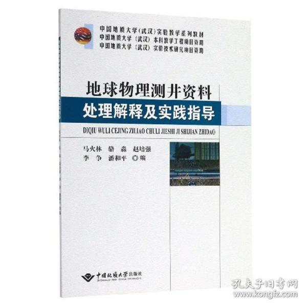 香港全年资料大全，实用释义与落实详解香港全年资料大全香港;-实用释义解释落实
