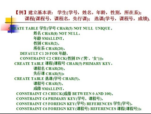 澳门资料大全正版资料，词语释义解释与落实的探讨2025澳门资料大全正版资;-词语释义解释落实