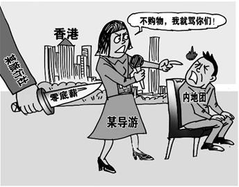 澳门与香港，警惕虚假宣传，真实了解一中与一码一肖的重要性澳门与香港一码一肖一特一中;-警惕虚假宣传，内容介绍执行