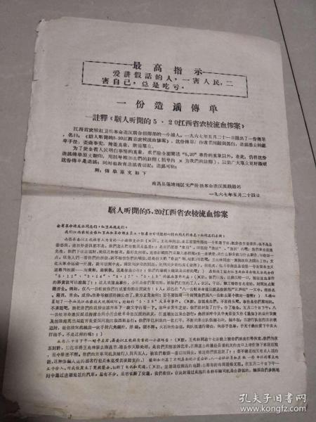 澳门历史开奖记录，追溯与解读彩票文化中的实用释义与落实策略2025澳门历史开奖记录;-实用释义解释落实