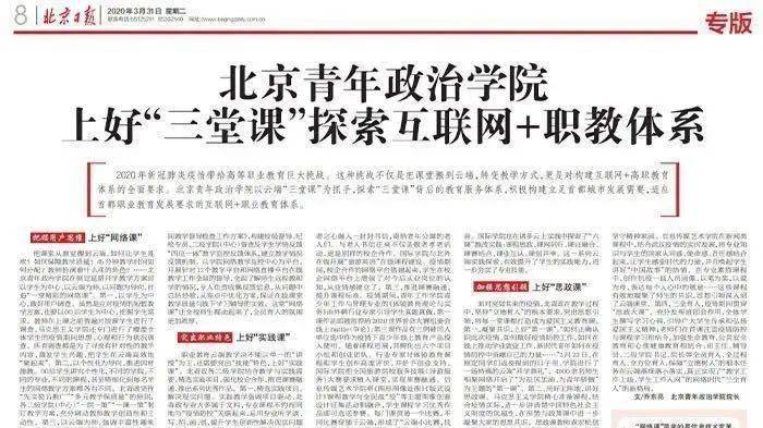澳门今晚上必开一肖最佳答案，探索预测与词语释义的落实澳门今晚上必开一肖最佳答案;-词语释义解释落实