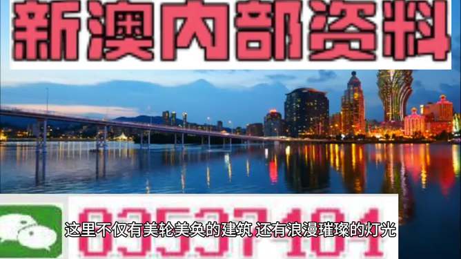 澳门正版内部免费资料精选解析解释落实澳门正版内部免费资料;-精选解析解释落实