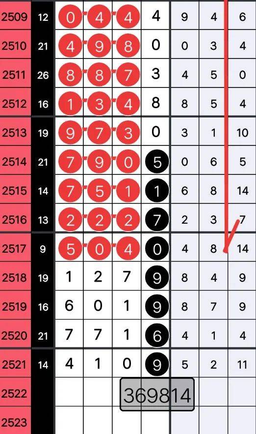 王中王72396.cσm.72326查询精选16码一，实用释义解释落实王中王72396.cσm.72326查询精选16码一;-实用释义解释落实