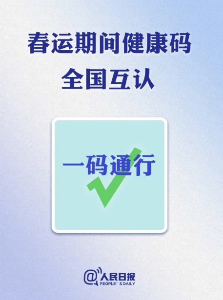 新澳门管家婆一码一肖一特一中，全面释义、解释与落实新澳门管家婆一码一肖一特一中;-全面释义解释落实