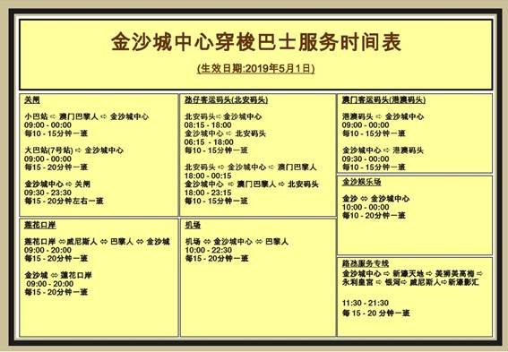 新澳门三中三码精准解析与落实策略，精选解析解释之重要性新澳门三中三码精准100%;-精选解析解释落实