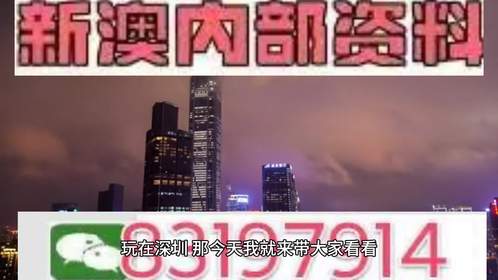 澳门特马今晚开奖挂牌，实用释义与落实分析2025澳门特马今晚开奖挂牌;-实用释义解释落实