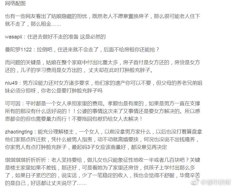 澳门答家婆一肖一马一中一特，全面释义解释与落实澳门答家婆一肖一马一中一特;-全面释义解释落实