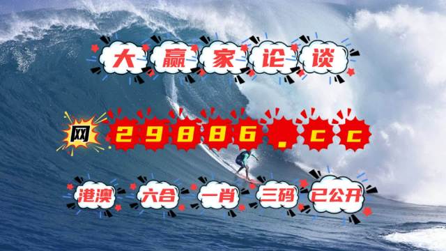 咨询 第148页