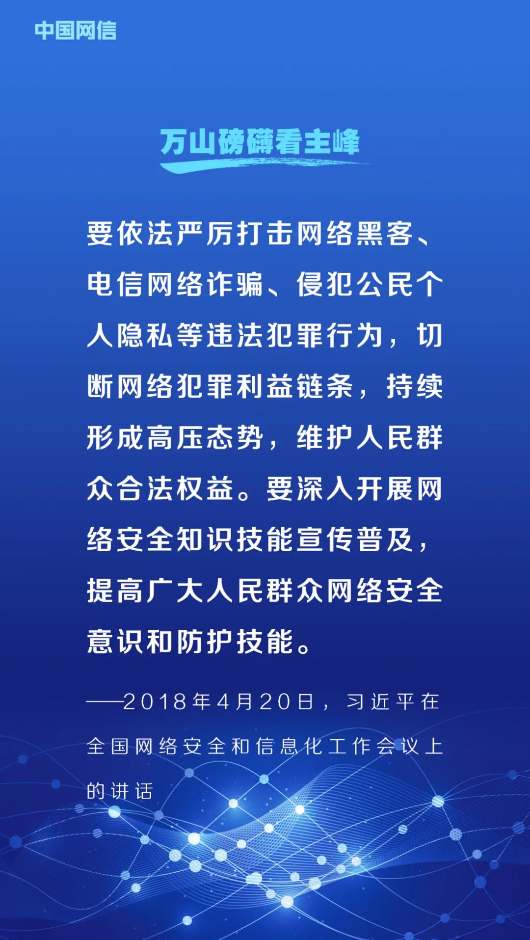 澳门一码一肖一待一中四不像亡，实用释义与解释落实澳门一码一肖一待一中四不像亡;-实用释义解释落实