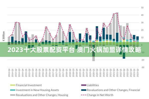 澳门精准免费大全，词语释义解释与落实策略探讨（XXXX年视角）2025年澳门精准免费大全;-词语释义解释落实