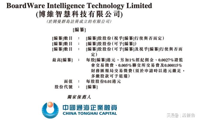 关于新澳免费资料大全的全面释义与落实策略探讨（全面解析）2025新澳免费资料大全;-全面释义解释落实