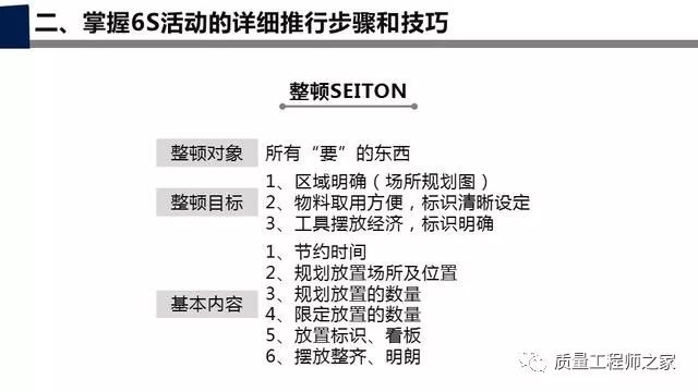 管家婆100期期中管家，实用释义、解释与落实管家婆100期期中管家;-实用释义解释落实