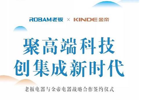 探索未来澳门，关键词新澳门免费资料与词语释义解释落实的探讨2025新澳门免费资料;-词语释义解释落实