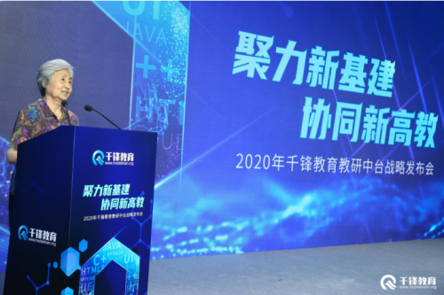 新奥内部精准大全，深度解析、细致解释与有效落实新奥内部精准大全;-精选解析解释落实