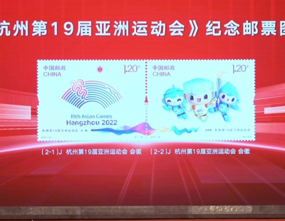 管家波一肖一码一中特，全面释义、解释与落实管家波一肖一码一中特;-全面释义解释落实