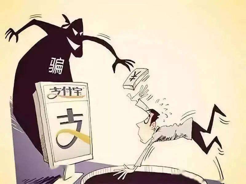 警惕虚假宣传，新奥精准免费资料提供的真相与管理执行之道新奥精准免费资料提供;-警惕虚假宣传，系统管理执行
