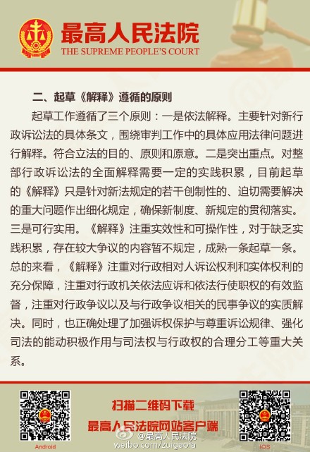 心中一肖一码，全面释义、解释与落实心中一肖一码;-全面释义解释落实