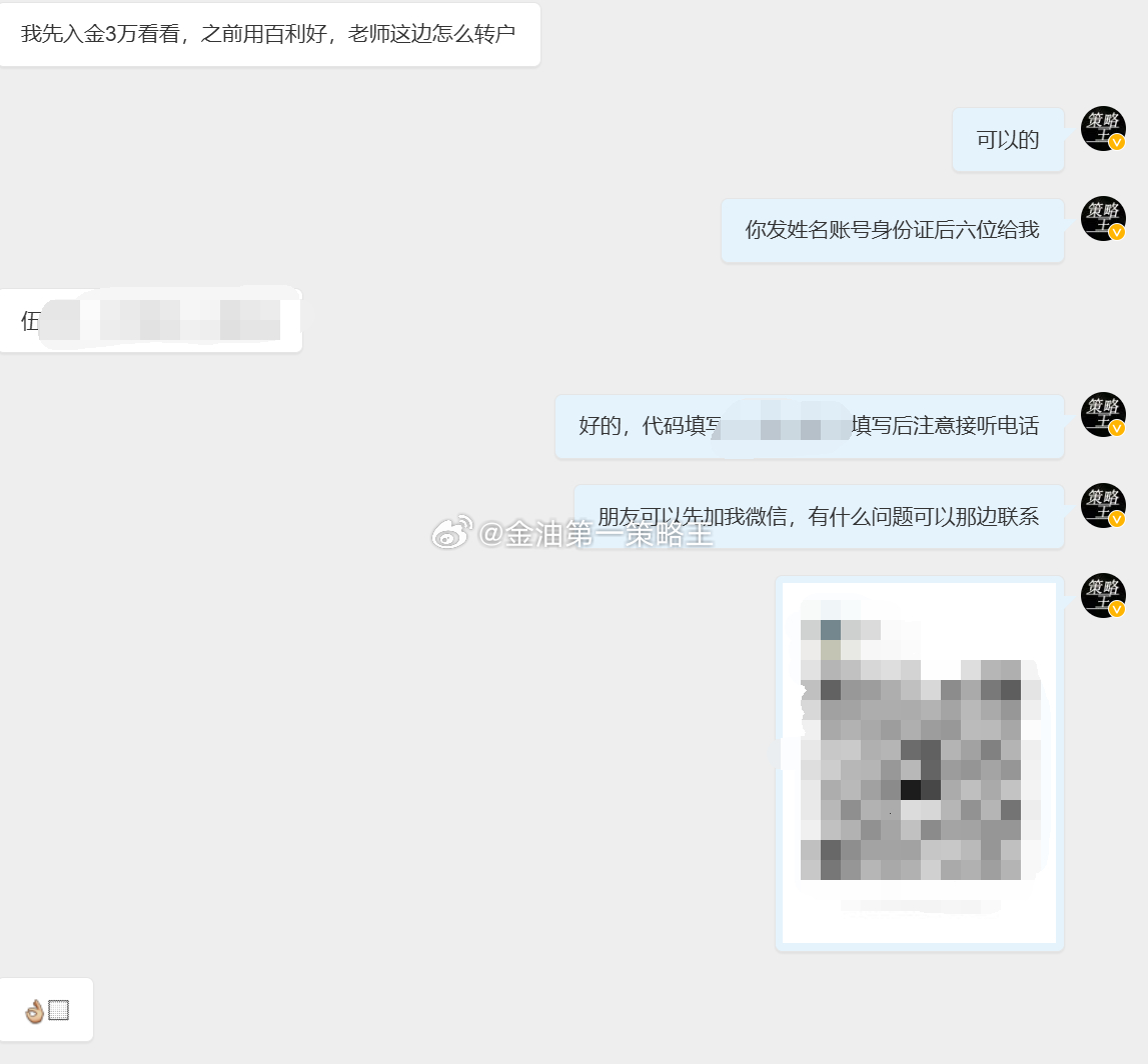 白小姐一肖一码准选一码57709，实用释义、解释与落实白小姐一肖一码准选一码57709.;-实用释义解释落实