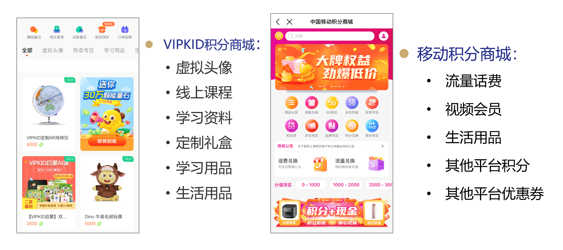 揭秘7777788888管家婆老家，全面释义、解释与落实7777788888管家婆老家;-全面释义解释落实