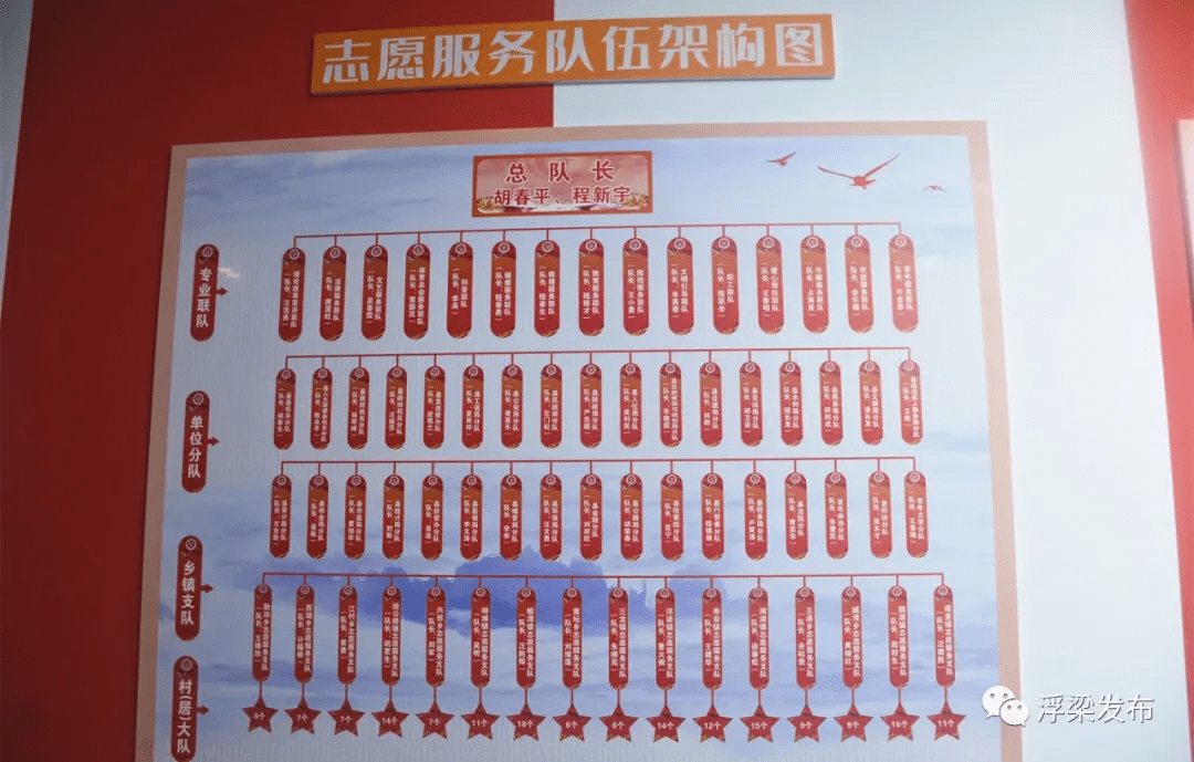 解析新澳精准24码，预测与落实的关键策略2025新澳精准24码;-精选解析解释落实
