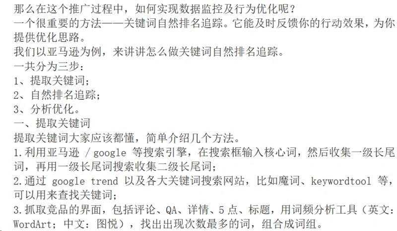 探索未来教育之路，新澳免费大全与词语释义解释落实的深入理解2025新澳免费大全;-词语释义解释落实