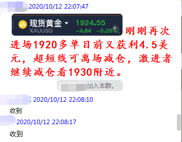 新奥最精准免费大全官方版亮点分享，深度解读关键词与落实策略新奥最精准免费大全官方版亮点分享;-词语释义解释落实