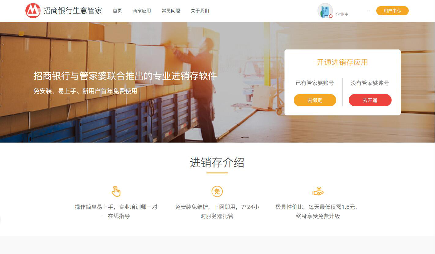 澳门管家婆精准解析，天天精选，落实解析解释的深层意义澳门管家婆100%精准天天;-精选解析解释落实