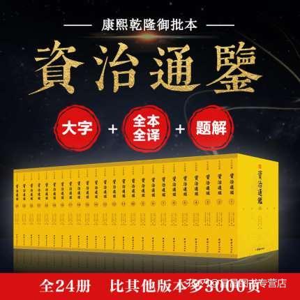 正版免费全年资料大全提供，全面释义、解释与落实正版免费全年资料大全提供;-全面释义解释落实