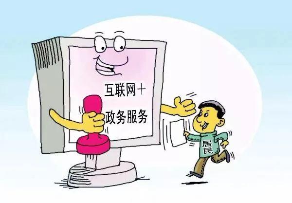 全面解析与落实，关于7777788888精准管家婆免费观音菩萨关心不错的综合释义与应用7777788888精准管家婆免费观音菩萨关心不错;-全面释义解释落实